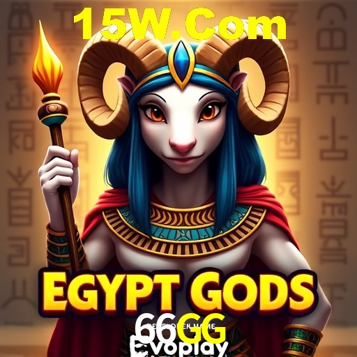 Interface Premium 66GG