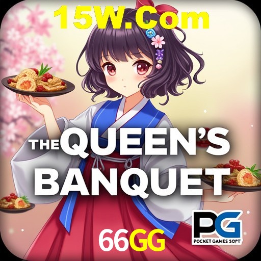 A Emoção da Loteria na 66GG: Uma Chance de Mudança de Vida