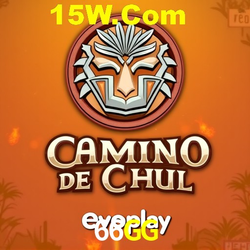 Platform Technology 66GG